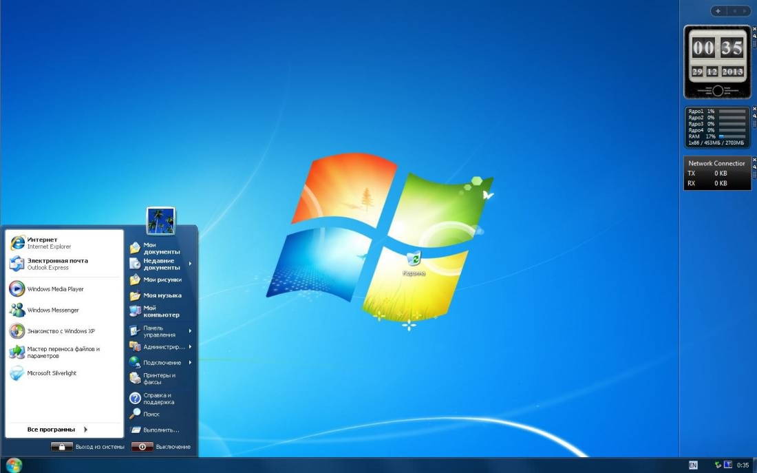 Windows XP Professional SP4 Auto Activation Included 2019 Ver.9.11 Decoded